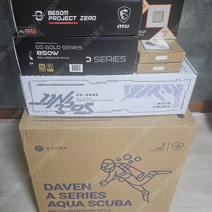[새제품]AMD 9800X3D 본체
