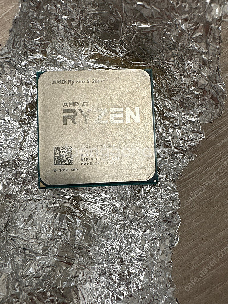CPU 팝니다 라이젠 5 2600--0