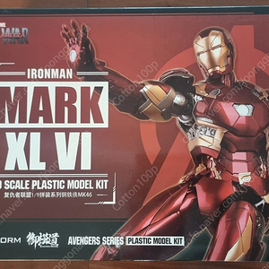 이스턴모형 1/9 아이언맨 마크46 MK46 일반판 미개봉 프라모델 판매(택포)