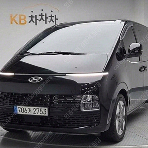 중고차 현대 스타리아 중고 검정색 2023년식 19,061km 4WD 디젤 투어러 11인승 모던 중고차직거래카페
