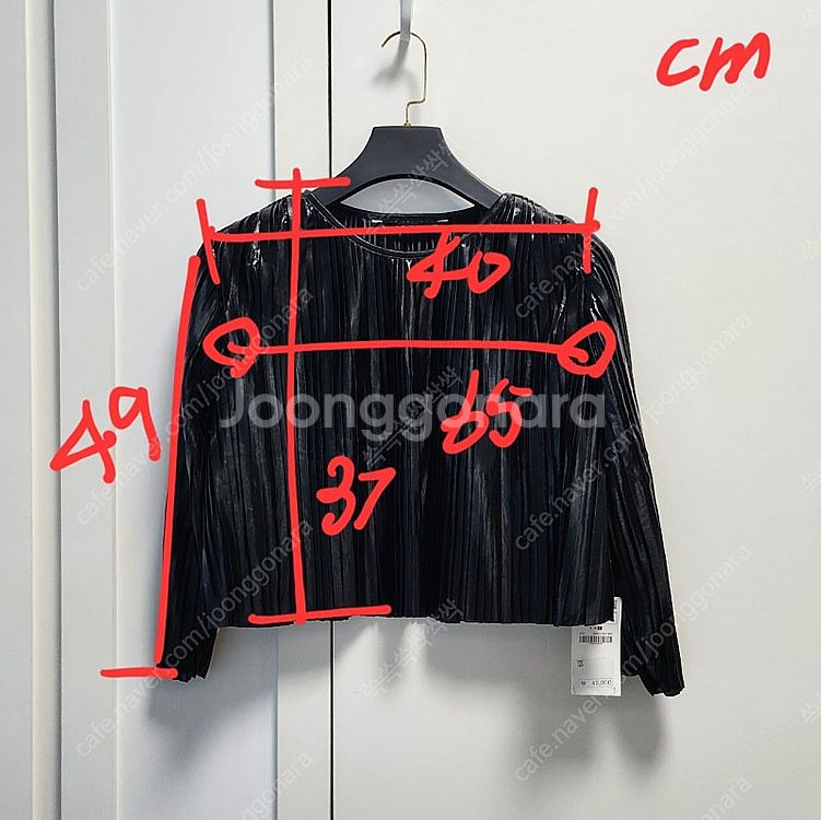 (새상품) 자라 유광 플리츠 크롭 블라우스--4