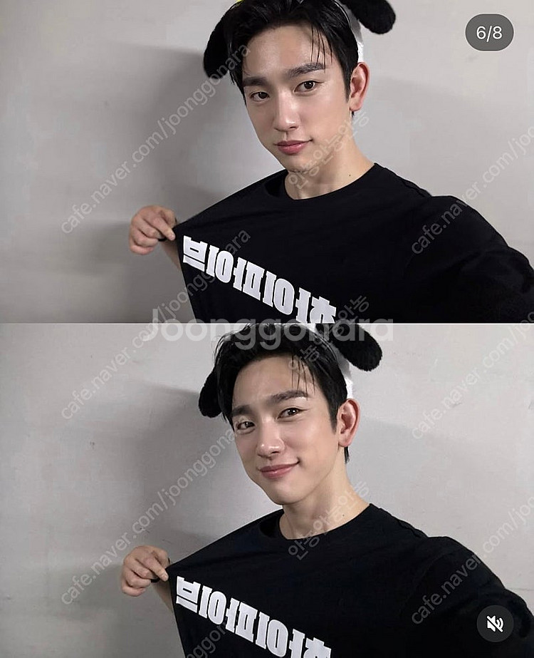 하이파이브 무대인사 6/3 용산아이파크몰 정가양도--0