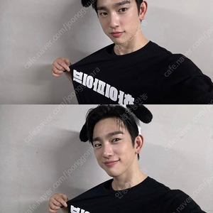 하이파이브 무대인사 6/3 용산아이파크몰 정가양도