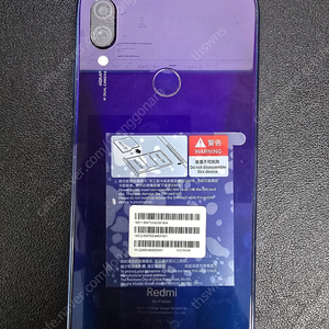 샤오미 레드미 홍미 노트7 판매합니다