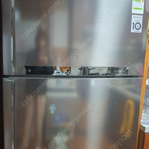 LG 507L 2도어 냉장고 B508S