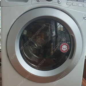 LG 트롬 17kg 세탁기 F17WDST
