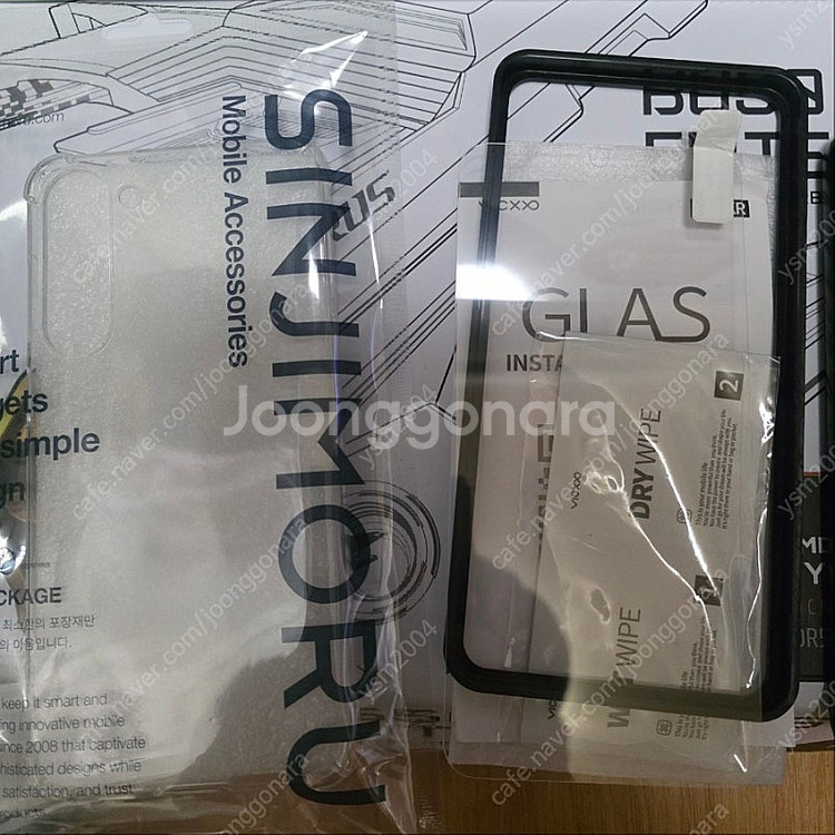 (서울 영등포) S23+플러스 512GB 그라파이트 4...--5