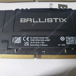 DDR4 16G x 2 XMP 3200 CL16