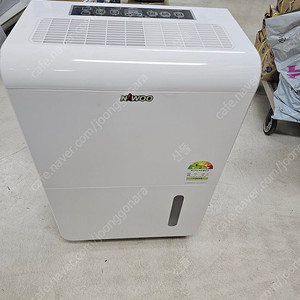 나우이엘 제습기 판매합니다. (NED-062P, NED-085P)