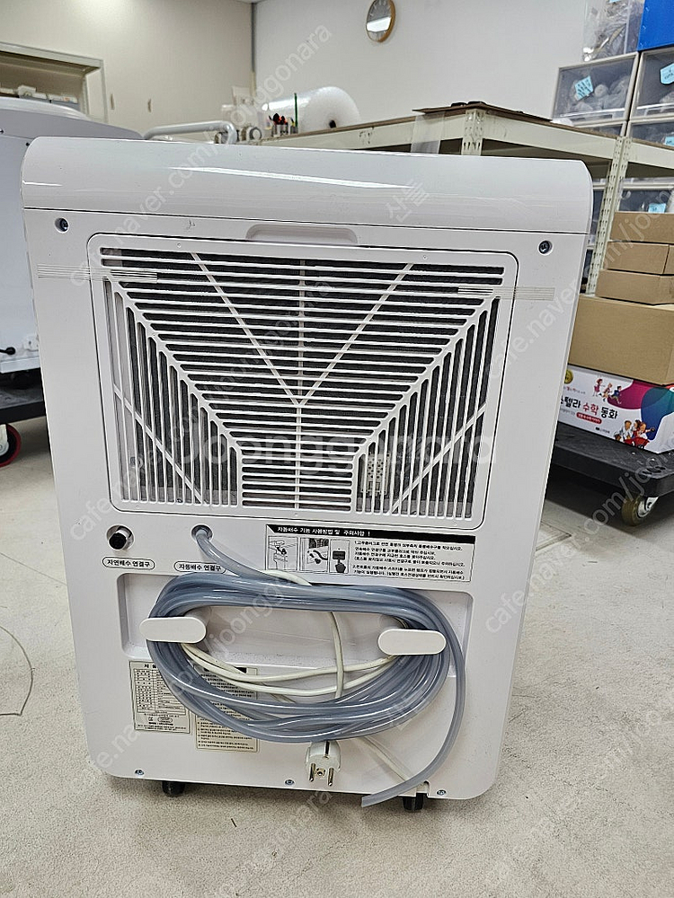 나우이엘 제습기 판매합니다. (NED-062P, NED-085P)--1