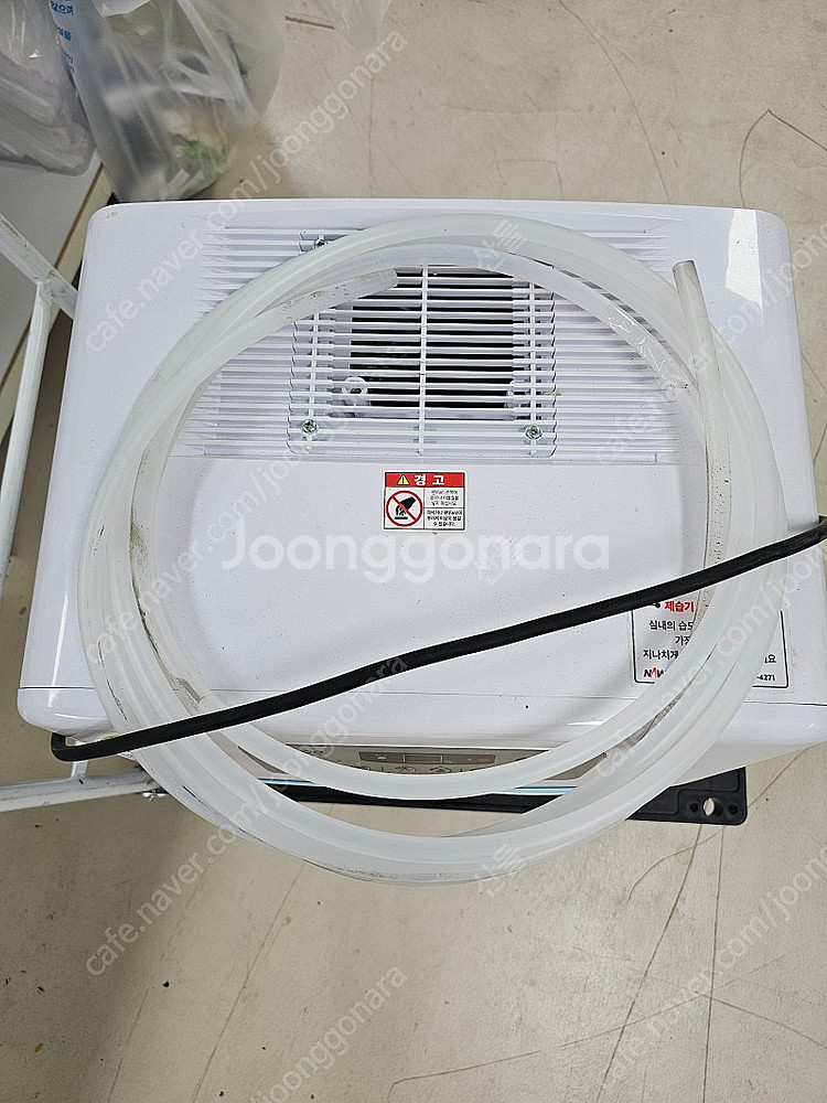 나우이엘 제습기 판매합니다. (NED-062P, NED-085P)--5