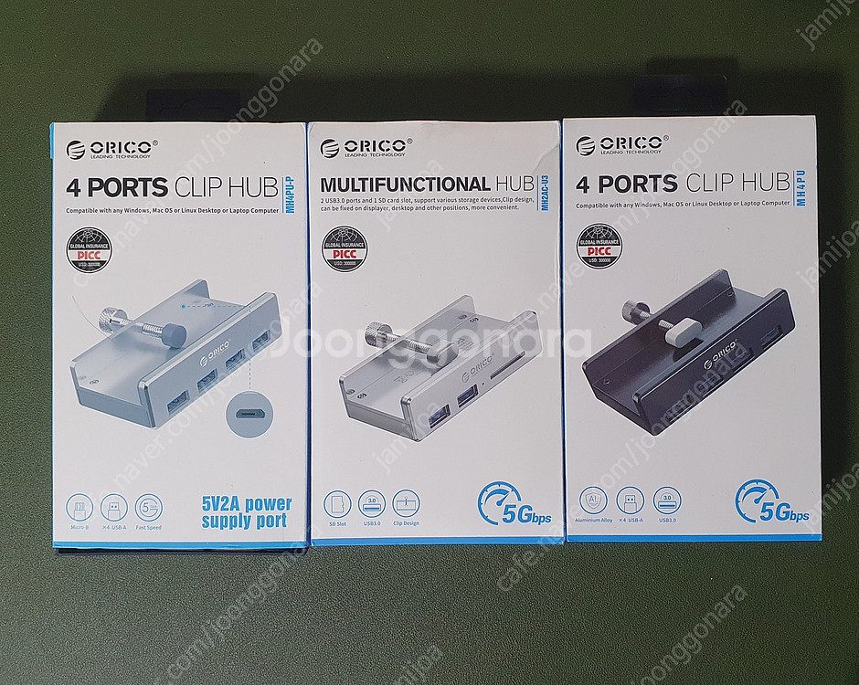 둔촌오륜역] 맥북 독, USB 허브 여러개--2