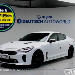 [기아]스팅어 마이스터 AWD 3.3 GT 아크로 에디션 (5인승) 2022 년 중고차☆신뢰☆믿음☆정직☆고객님께 약속드립니다!