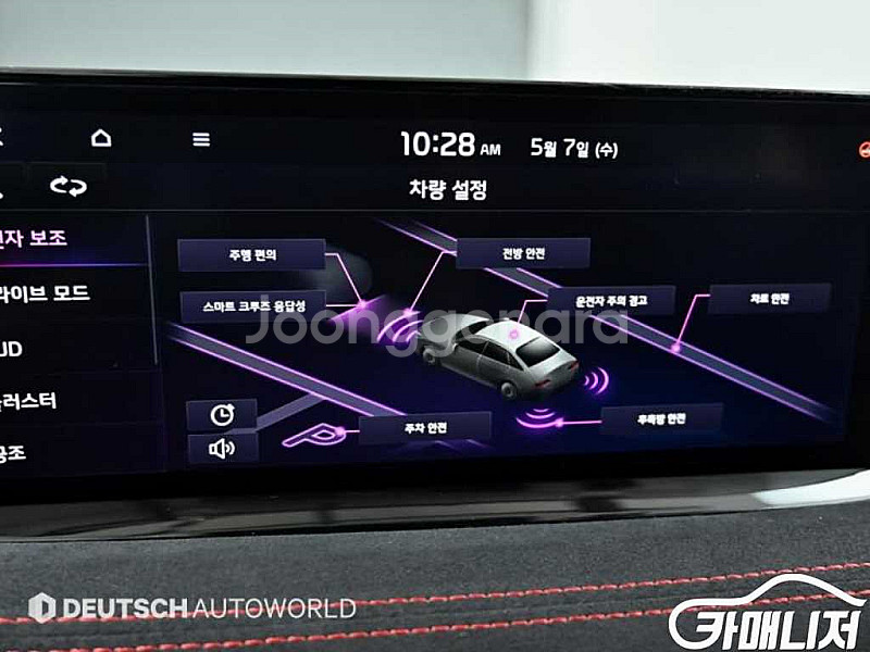 [기아]스팅어 마이스터 AWD 3.3 GT 아크로 에디...--8