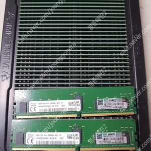 [ DDR4 3200AA 2Rx8 ECC/REG 16GB ] HPE 서버용 스마트 메모리 RAM DDR4 PC4-3200AA [16GB] 판매합니다