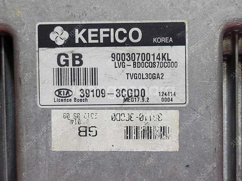 (중고) K7 중고 ECU (초기화완료제품) 39109...--2