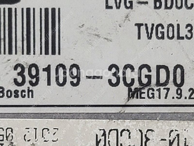 (중고) K7 중고 ECU (초기화완료제품) 39109...--3