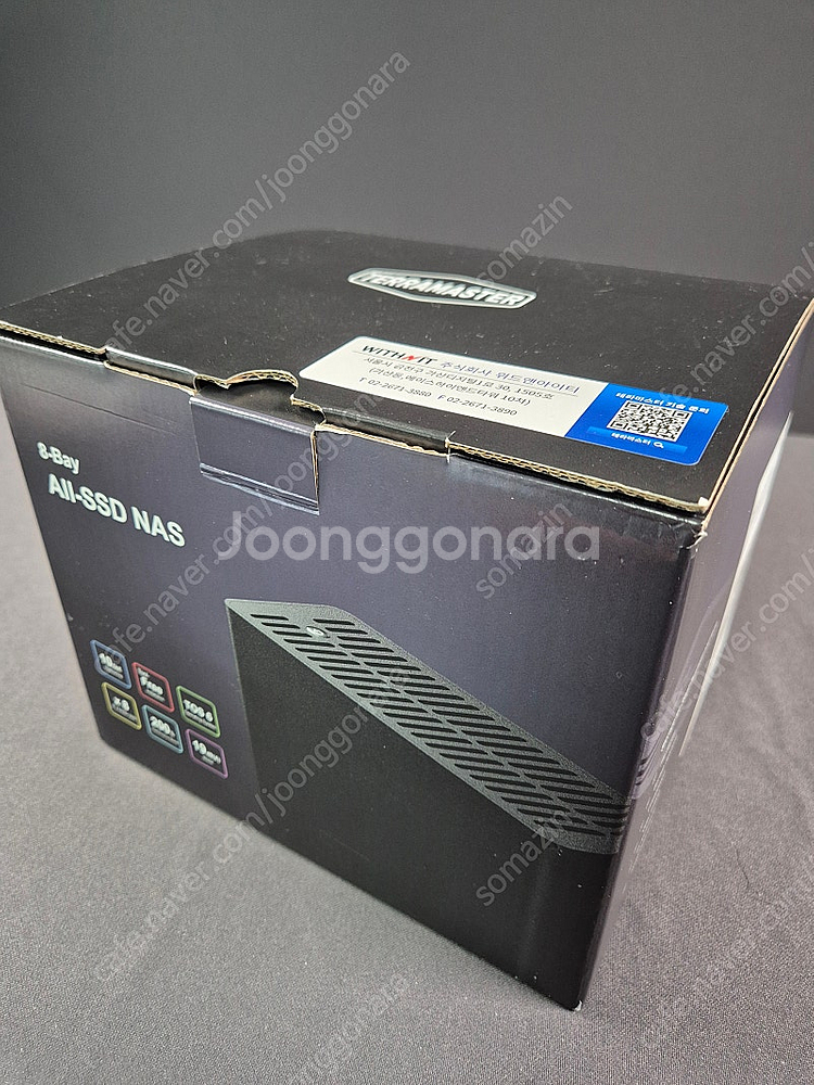 F8 SSD PLUS (SSD NAS 나스 저장장치) ...--9