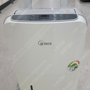 [판매] 위닉스 WINIX DHC-0851NG 제습기 (8L) (15L) 2종 판매합니다