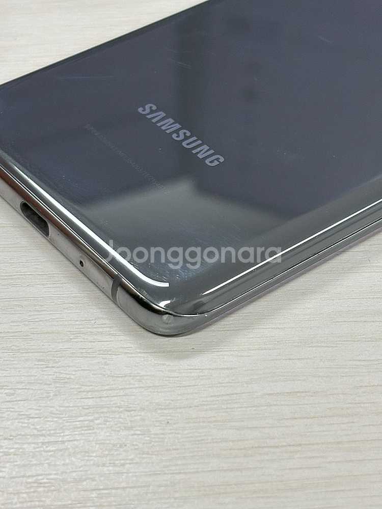 갤럭시 S20플러스 그레이색상 256용량 가성비좋은 꿀...--8