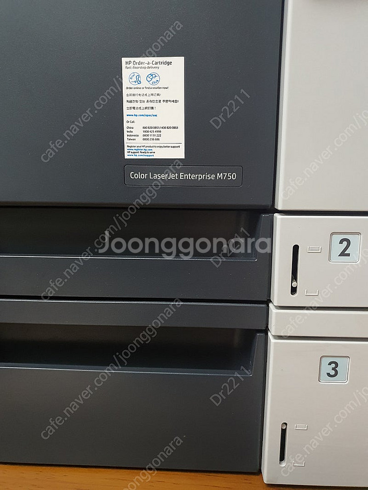 HP M750dn ,M750n , CP5525 / A3...--3