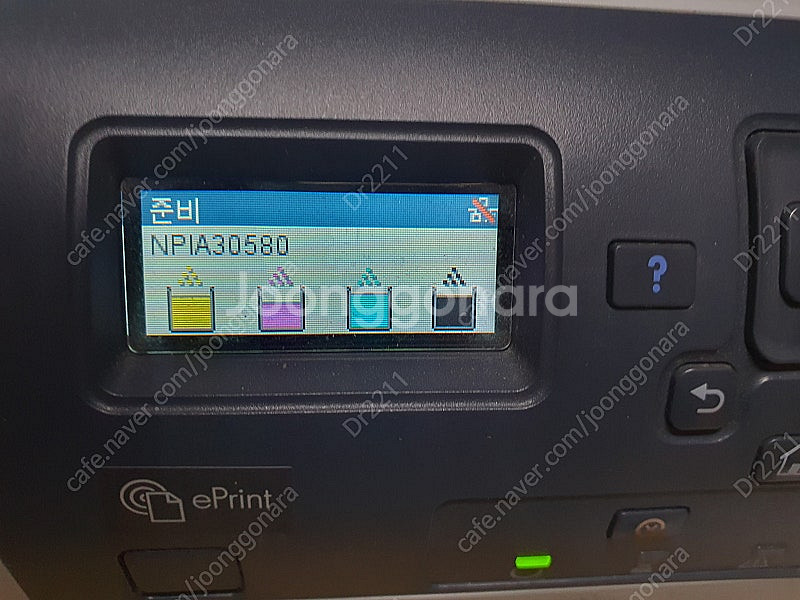 HP M750dn ,M750n , CP5525 / A3...--4