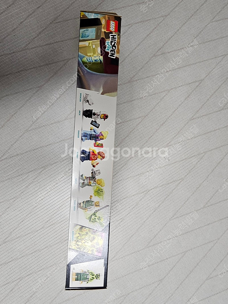 레고 70422 새우맛집 (중고상품)--1