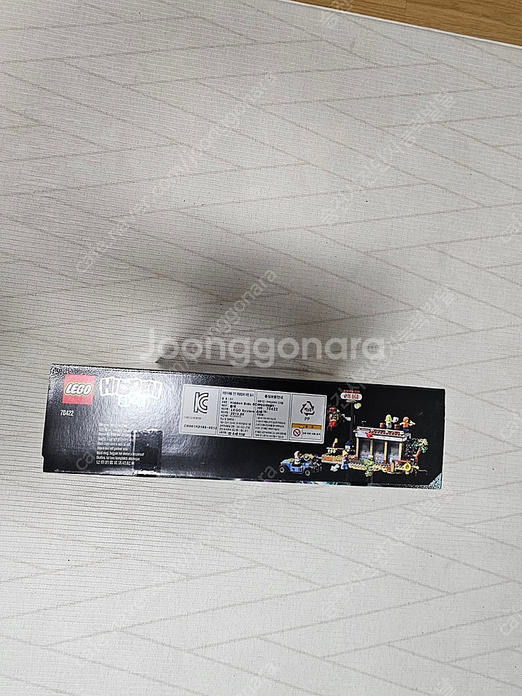 레고 70422 새우맛집 (중고상품)--4
