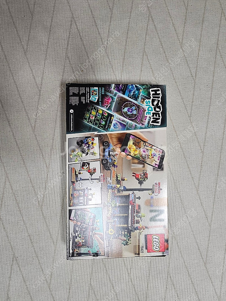 레고 70422 새우맛집 (중고상품)--5
