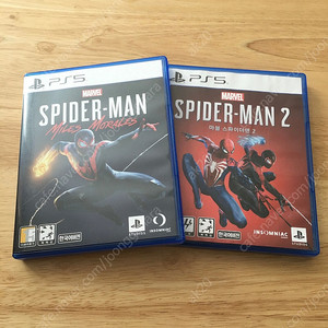 PS5 스파이더맨2, 마일즈 모랄레스