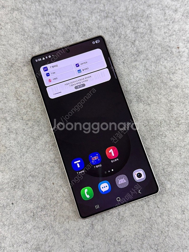 (신폰급)갤럭시S25울트라 블랙 512G 하자X 대용량...--1