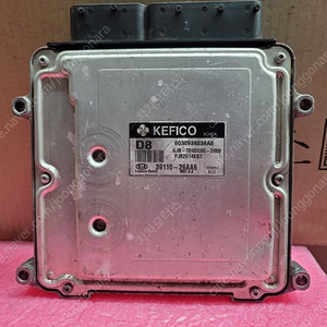 (중고) 기아 프라이드 중고품 ECU 중고 39110-26AA6 / 3911026AA6