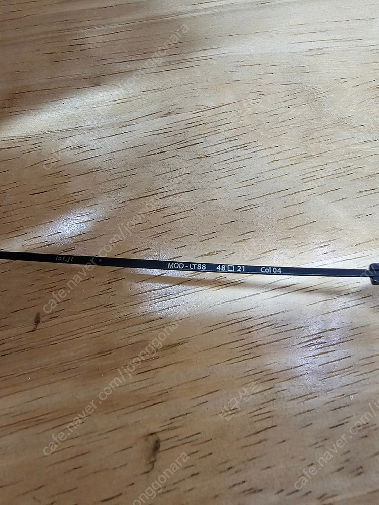 라이텐 안경테 LT-88 이미지