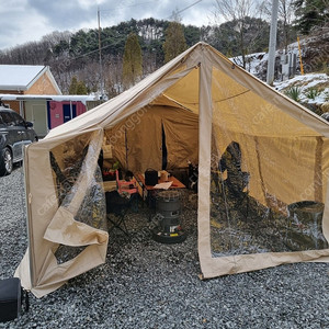 네이처하이크 13.2 타프쉘