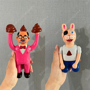 데하라유키노리 소프비 사토시군&토끼군 세트