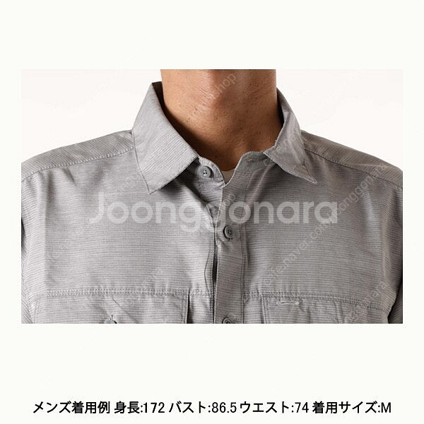 마운틴 하드웨어 캐니언 셔츠 SS (남성) 배드랜드 M 유틸리티 아웃도어 택티컬 셔츠 파타고니아 아크테릭스 스노우피...--8