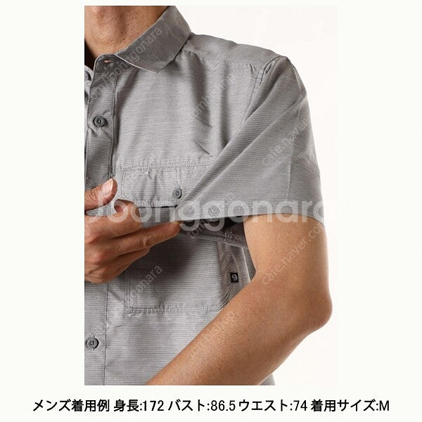 마운틴 하드웨어 캐니언 셔츠 SS (남성) 배드랜드 M 유틸리티 아웃도어 택티컬 셔츠 파타고니아 아크테릭스 스노우피...--9