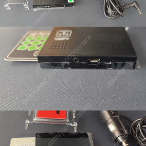 하이패스 G PASS AP560 3만원