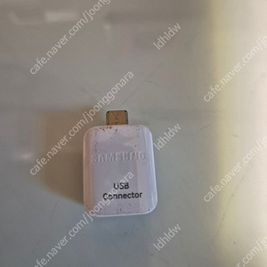 휴대폰 연결 usb 컨넥터(5핀) 새제품 택포 5000원