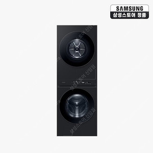 삼성 비스포크 그랑데 AI 원바디 새틴 블랙 (25kg+22kg) WF2522HDKKP[미개봉-새제품]