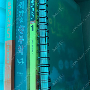 석가의 해부학, 일본어 상용한자1, 다락원 중국어 마스터 1, 착! 붙는 인도네시아어 독학 첫걸음