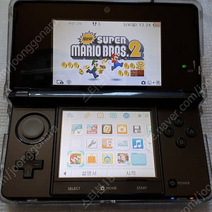 닌텐도 3ds_블랙 구형 A급_팝니다