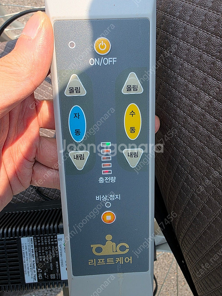 이동식전동리프트 AFC-1300--6