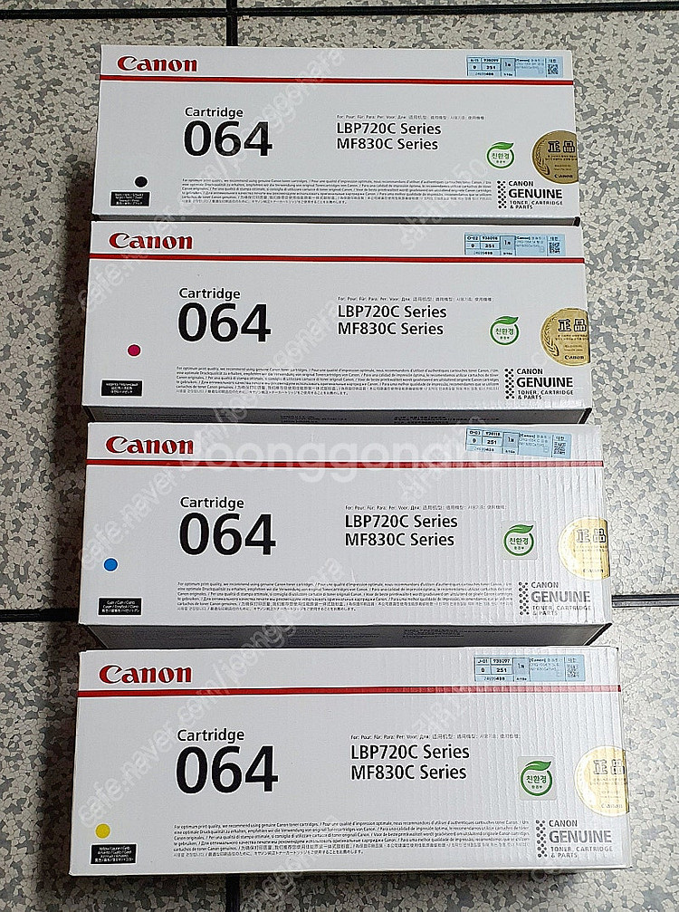 [미사용 미개봉] Canon CRG064 토너 /캐논 ...--0