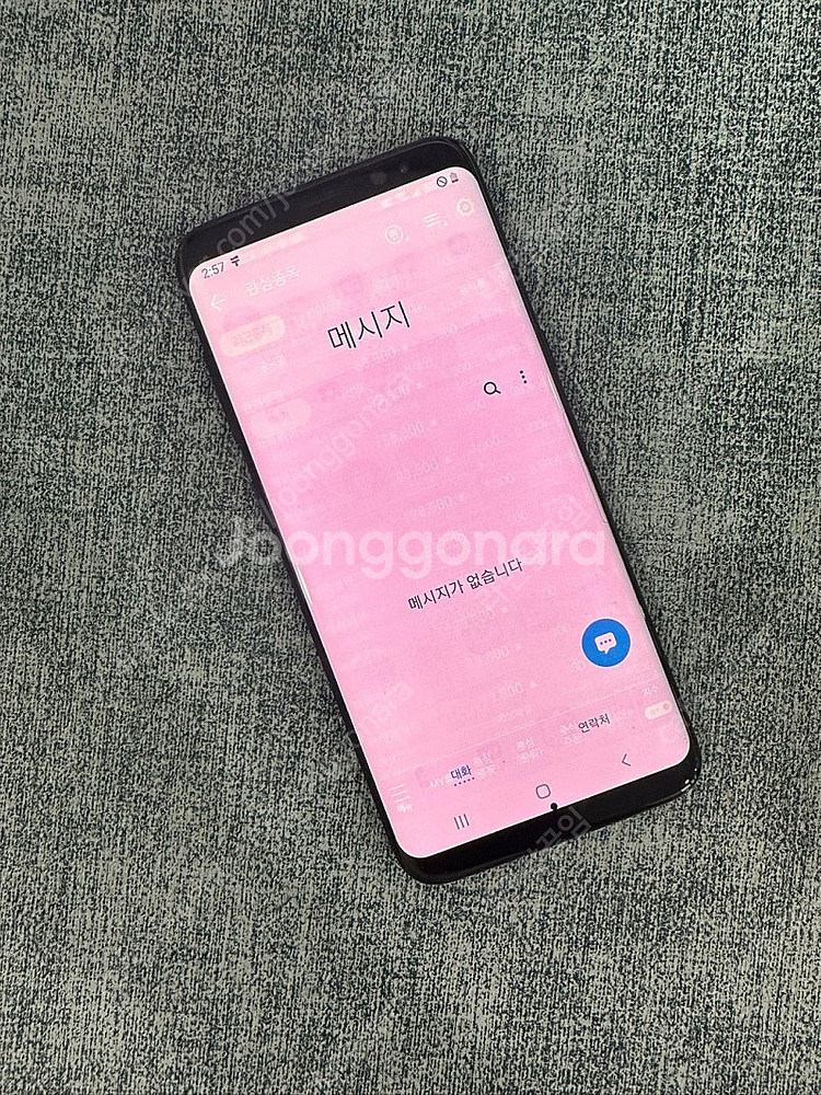 *SKT* 갤럭시S8 64G 블랙 파손없는 게임용 서브...--3
