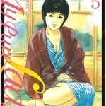 마이퓨어레이디/오오쿠/침묵의함대/심장에게주다/킹오브밴디트징/남자친구는/다이아몬드에이스 =중고만화판매= 실사진전송가능