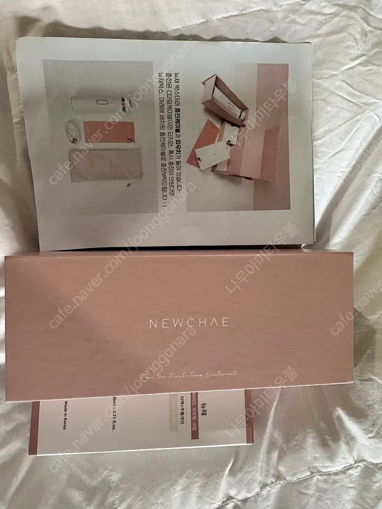 NEWCHAE뷰티 디바이스 미사용신품팝니다 이미지