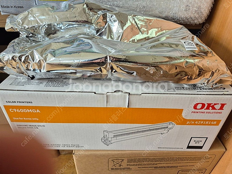 오키C9600MGA 정품 토너 드럼 판매합니다--1