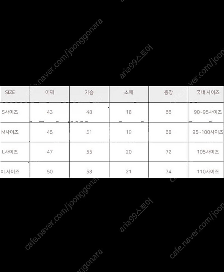 특가) 폴로 랄프로렌 클래식핏 라운드 반팔 티셔츠 3컬...--4