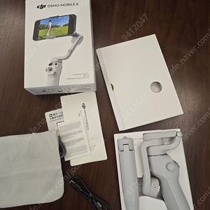 dji 오즈모 모바일6 플래티넘그레이 새제품